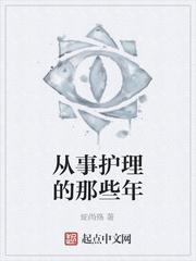兄无兄样 （兄妹骨）封面
