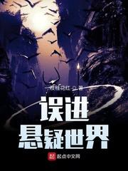 杀戮噩梦封面