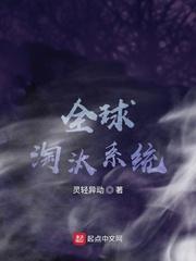 我和我的高中同学封面