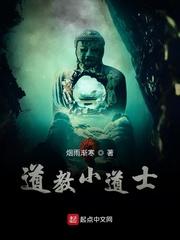 影视世界交易系统封面
