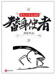 天上掉下座灵剑山封面