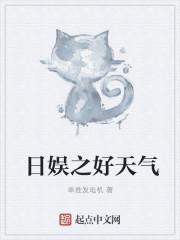诸天万界圣主封面