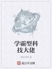 在碧蓝航线开重樱动物园封面