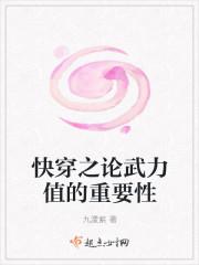 未来智造封面