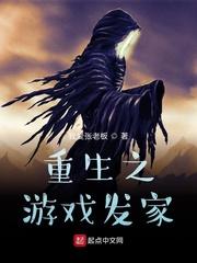 我的世界之极限生存服务器封面