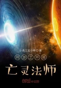 诸天万界：功法一键拉满！封面