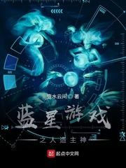 假设我真的很有钱封面