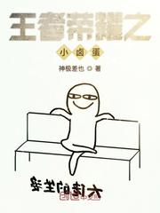 最强电竞系统封面