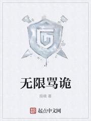 我真不想打英雄联盟封面
