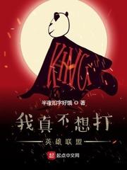 穿书炮灰农女，种田杀伐掌天下封面