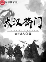 旅宋云烟路封面