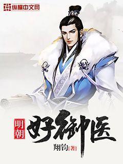 抗战之正气凌云封面