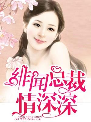 武侠微信群封面