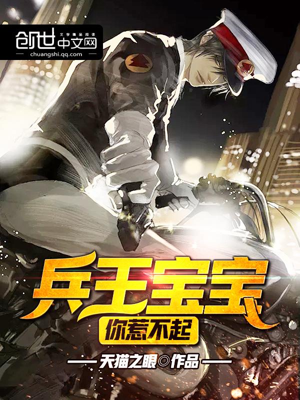 路渐行渐远封面