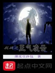 制服男神计划封面
