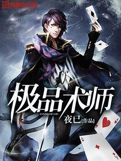 [红楼]芝兰逢珠玉封面