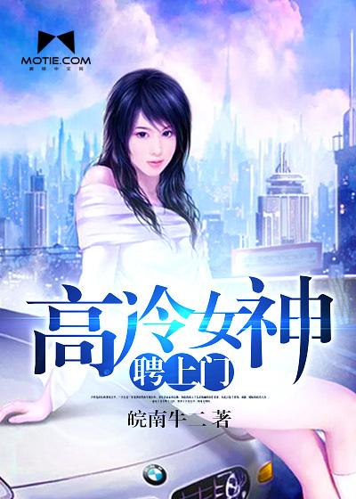 红颜折封面