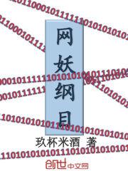 开局文脉之争？我力压诸国才子！封面