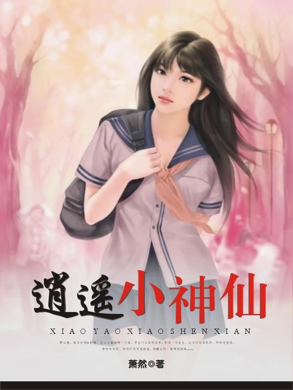 雨烟楼封面
