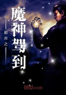 末世重生之寒潮封面