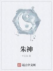 异次元穿梭日记封面