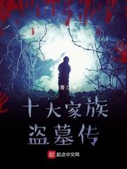 总裁老公:高先生的金丝雀飞了!封面