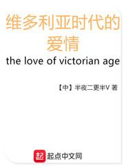 心阱封面