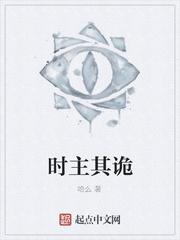 往生之湖封面