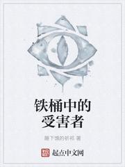 万法合流封面