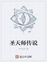 扮演主角前男友，他们跪求我别走封面