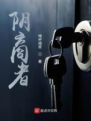 母亲被害三十天后，我怒踩渣男小三狂炸了天封面