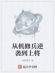 蜜姐带头卖军火，内娱这么猖狂？封面