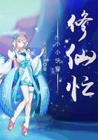 上下杂货铺封面