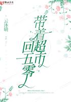 行走诸天的猎魔人封面