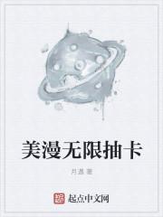 基因怎么会变异封面