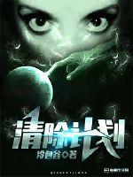 我在撩你啊封面