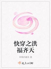 我只想赢一次封面