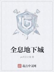 黑白螺旋封面