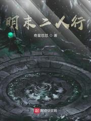 太祖令封面