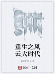 赵开阳的世界封面