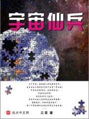 渣皇你死定了封面