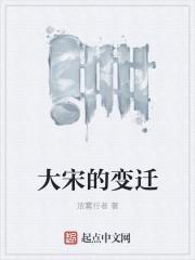 抗战之亮剑特种兵封面