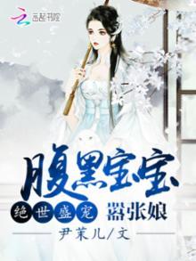 《明封面