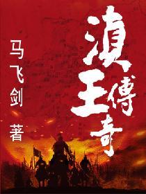 总裁蜜蜜宠：老婆有点甜（景宁陆景深）封面