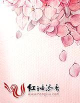 绝代狂兵在花都（王浩夏天）封面