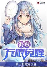 从反杀扶弟魔开始变强封面