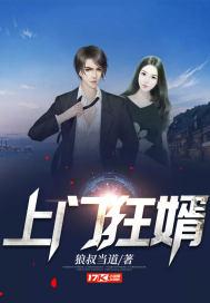 神豪：开局中奖一个亿封面
