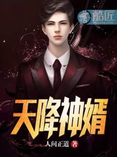 福满农门之彪悍农女妖孽夫封面