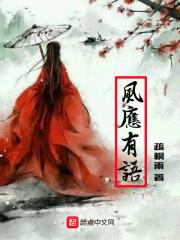 小镇的梦封面