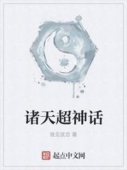 四合院吃亏是福？你的苦果我的福封面